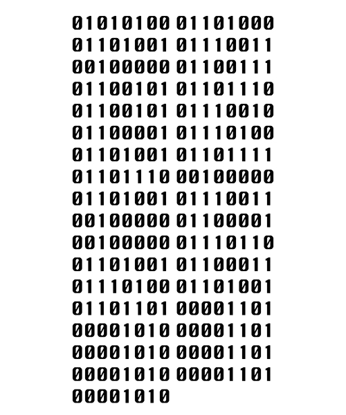 The Binary Graffiti Club. An Art Project by Stanza,  