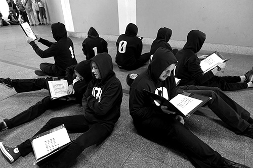 The Binary Grafitti Club